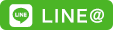 LINE@
