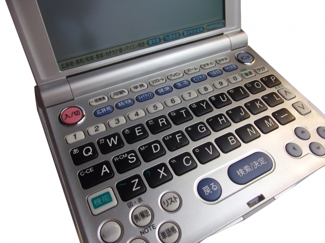 8839702e78e91b9cfb78484f0d884241_s