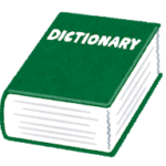 dictionary