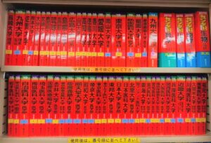 IMG_1437 - コピー