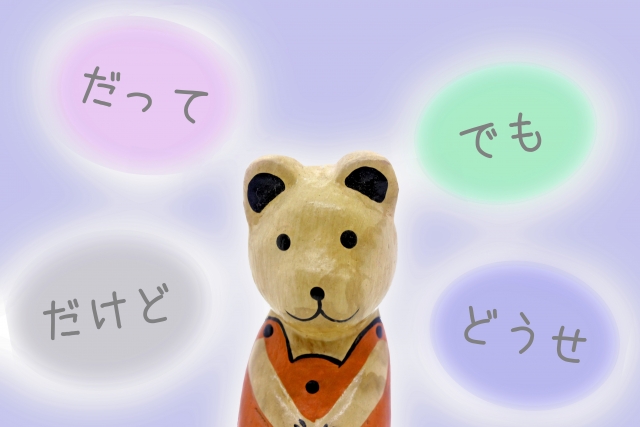 57de12016aa5339caf28a16095c46655_s