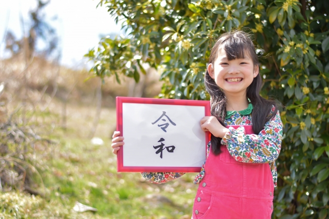 fc04009b6f2e6ca35e1b9a13293ea4e2_s