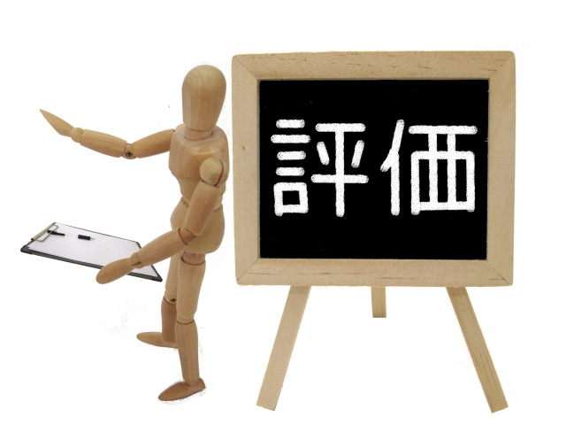 6a85ccd33d55d858054f2636944dfc73_s