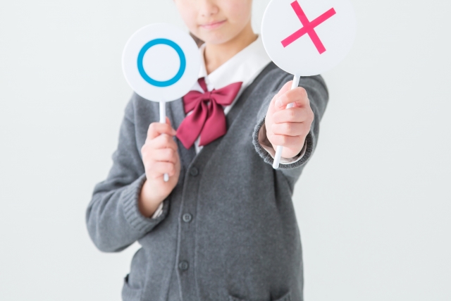 ec58b222965406f8683e64b1af736bca_s